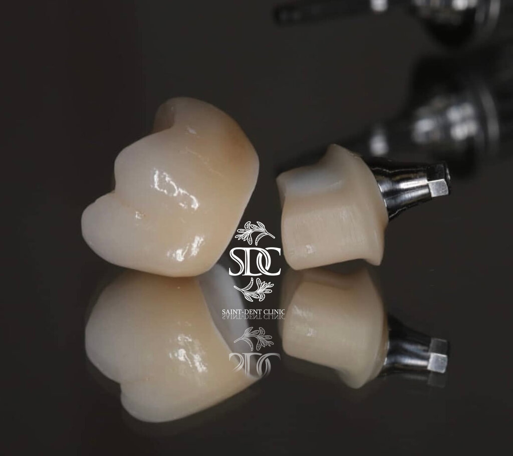 Dental clinic Saint-Dent Clinic, Moscow, photo