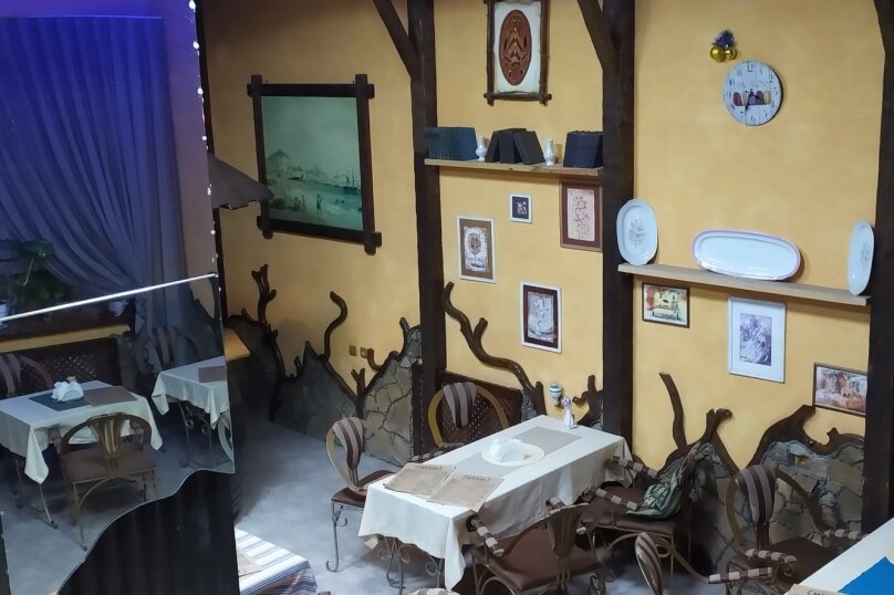 Фото У Чарли