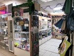 Блестяшка (Mikheyeva Street, 15), jewelry shop