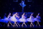 Ballet Territory (улица Рыбаков, 3) ، مدرسة لتعليم الرقص