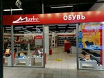 Marko (просп. Ленина, 33, Нижний Новгород), магазин обуви в Нижнем Новгороде