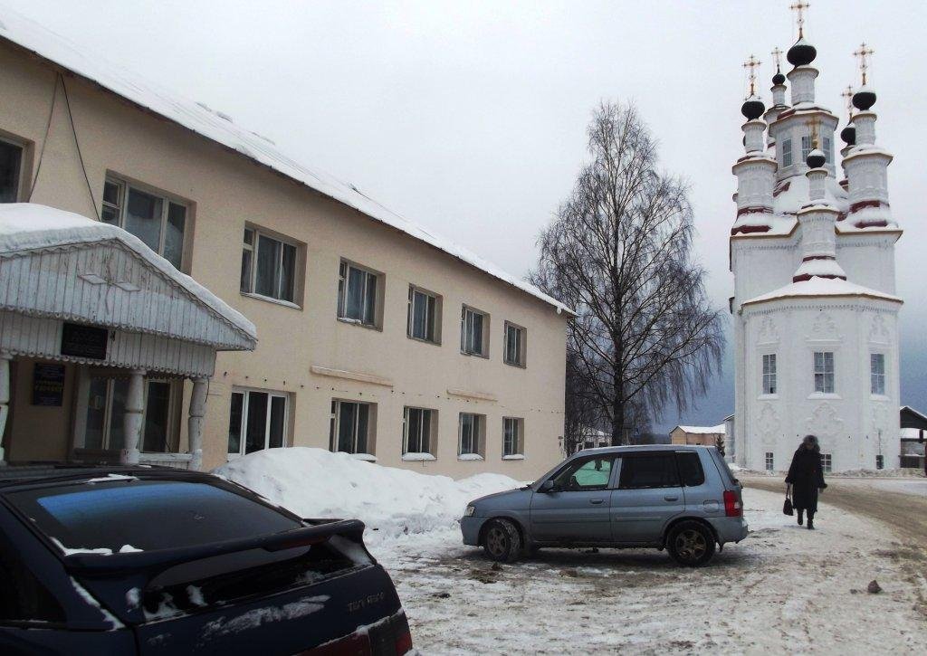 Фото Рассвет