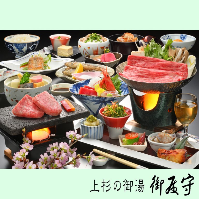 Фото Akayu Onsen Gotenmori