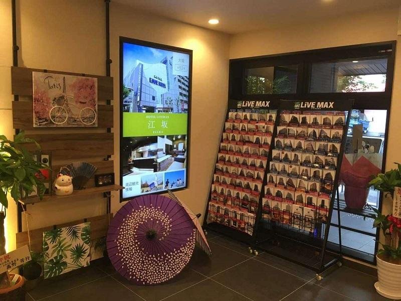 Фото KumoMachiya Gojorakuen