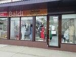 Baldi (mikrorayon Yubileyny, Chekists Avenue, 17), clothing store