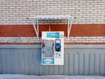 Водомир (ulitsa Georgiya Mushnikova, 21/1), water store