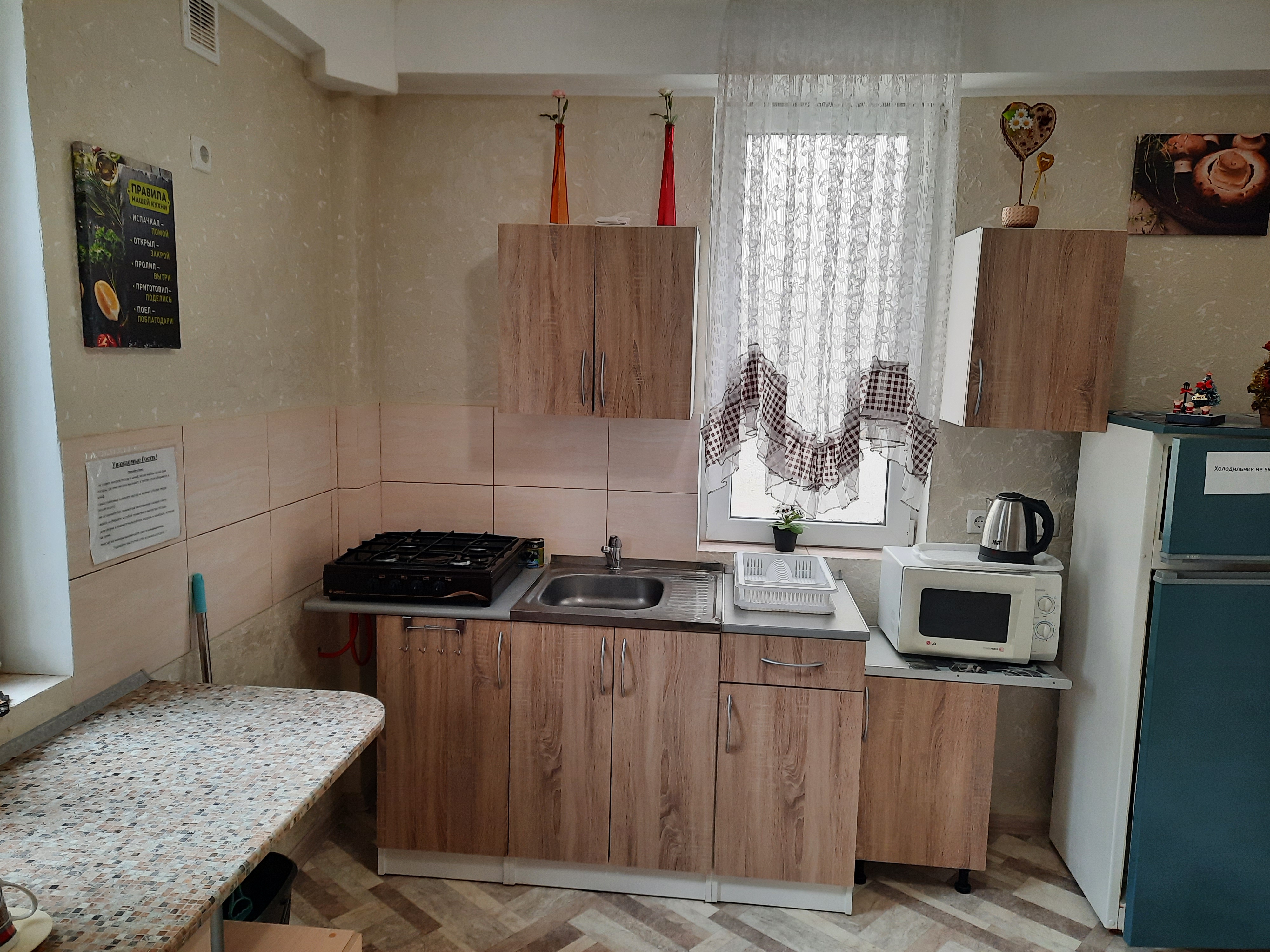 Фото Villa al Mare