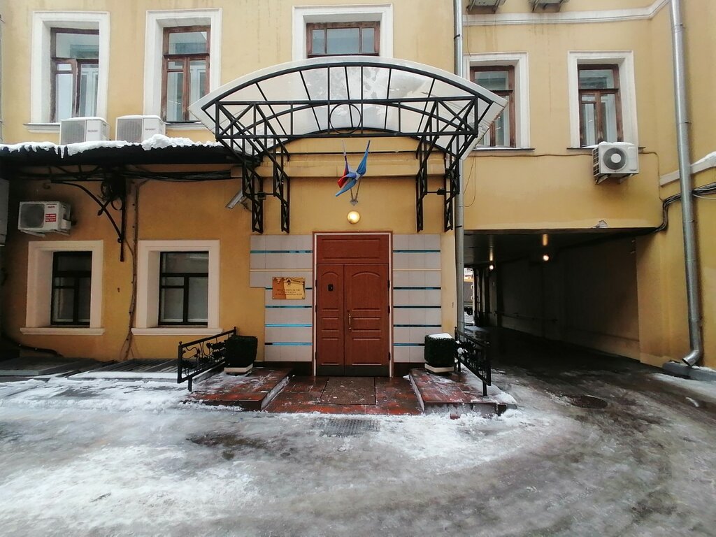Government ministries, services Представительство Губернатора Астраханской области, Moscow, photo
