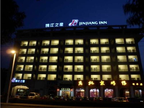 Гостиница Jinjiang Inn Kunshan Tongfeng Rd