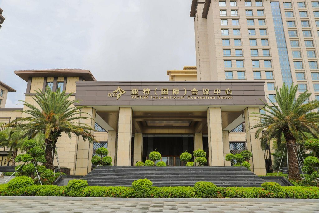 Hotel Yatter International Convention Center, Haikou, photo