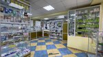 Аптека (Voykova Street, 1Б), farmacia