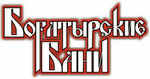 Богатырские бани