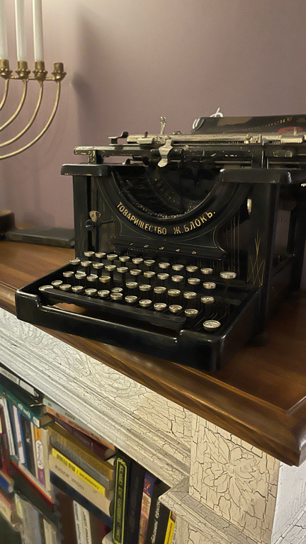 Фото Библиотека