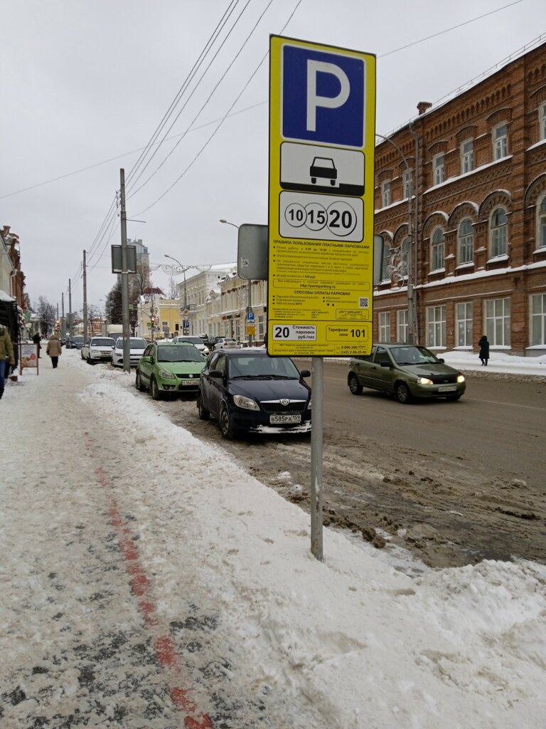 Автомобильная парковка Автомобильная парковка № 101, Пермь, фото