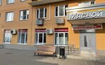 Butcher shop (mikrorayon Zenino ZhK Samolyot, ulitsa Kamova, 9к2), butcher shop