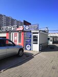 Osago Evpatoriya (проспект Победы, 85Б), car insurance