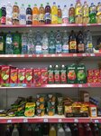 Agro-kompani (posyolok Pionerskiy, ulitsa Gagarina, 19) ، محل بقالة