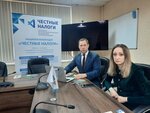 Честные Налоги (Chkalova Street, 40), abogados