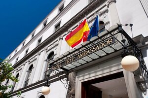 Гостиница Palacio de los Duques Gran Meliá