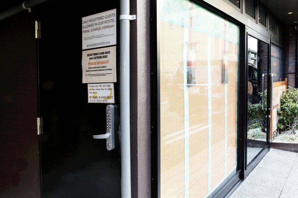 Фото Khaosan Kyoto Guesthouse