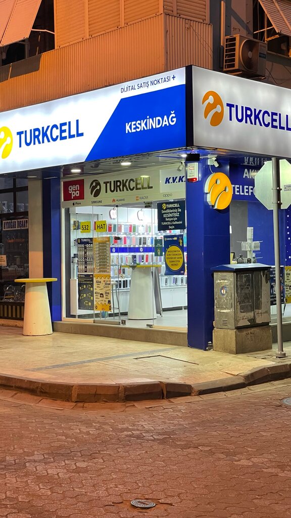 Telecommunication company Turkcell Keskindag Technology, Odemis, photo