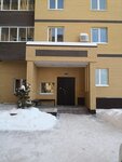 Шустовъ Парк (Leningradskaya ulitsa, 20) ، شركة الإدارة