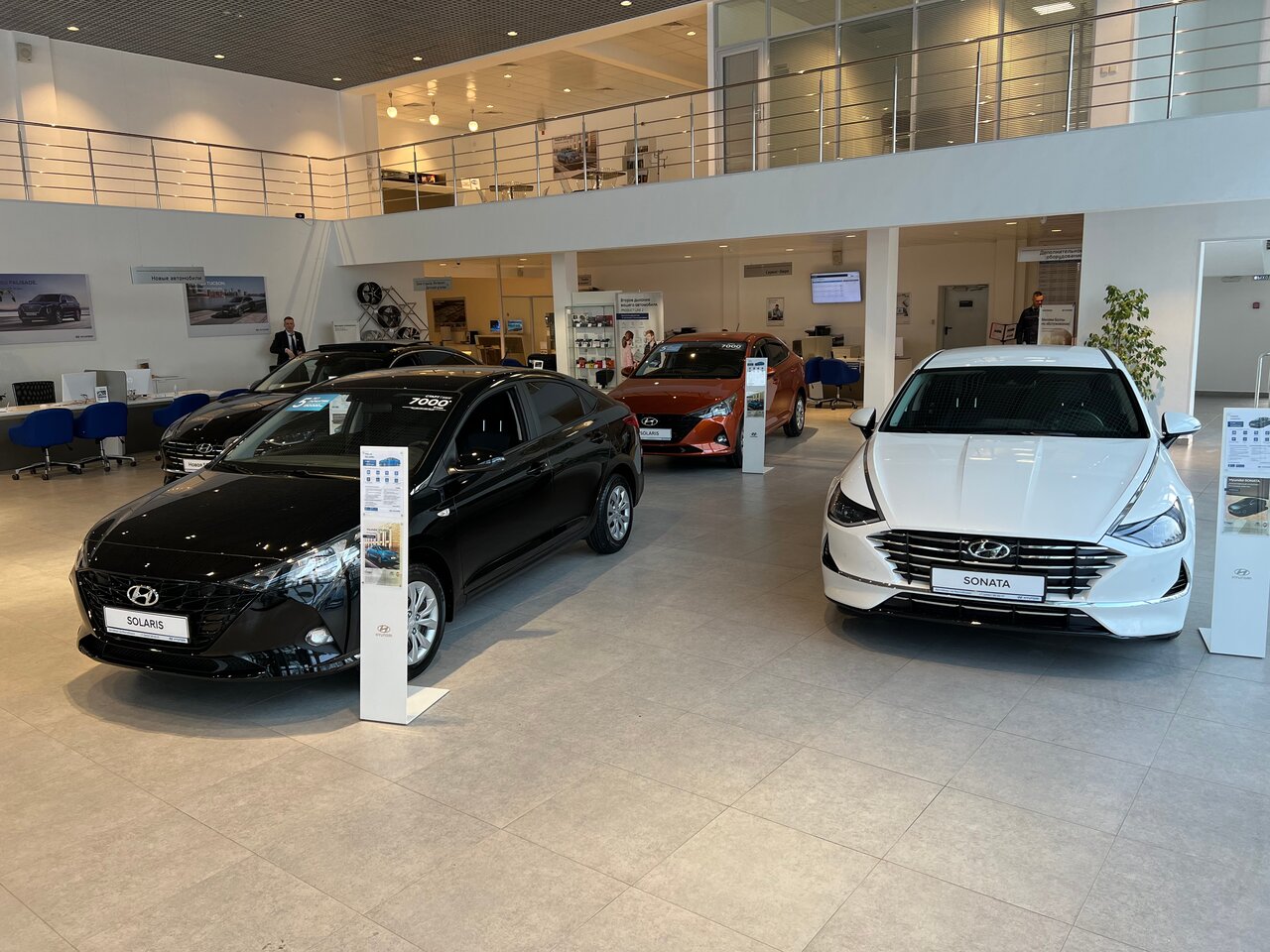 photo Hyundai, АвтоМакс