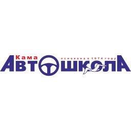 Логотип автошколы «Кама»