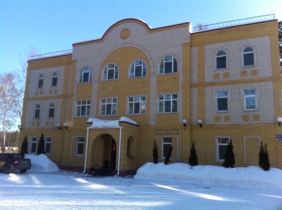 Фото Парк отель Аристократъ