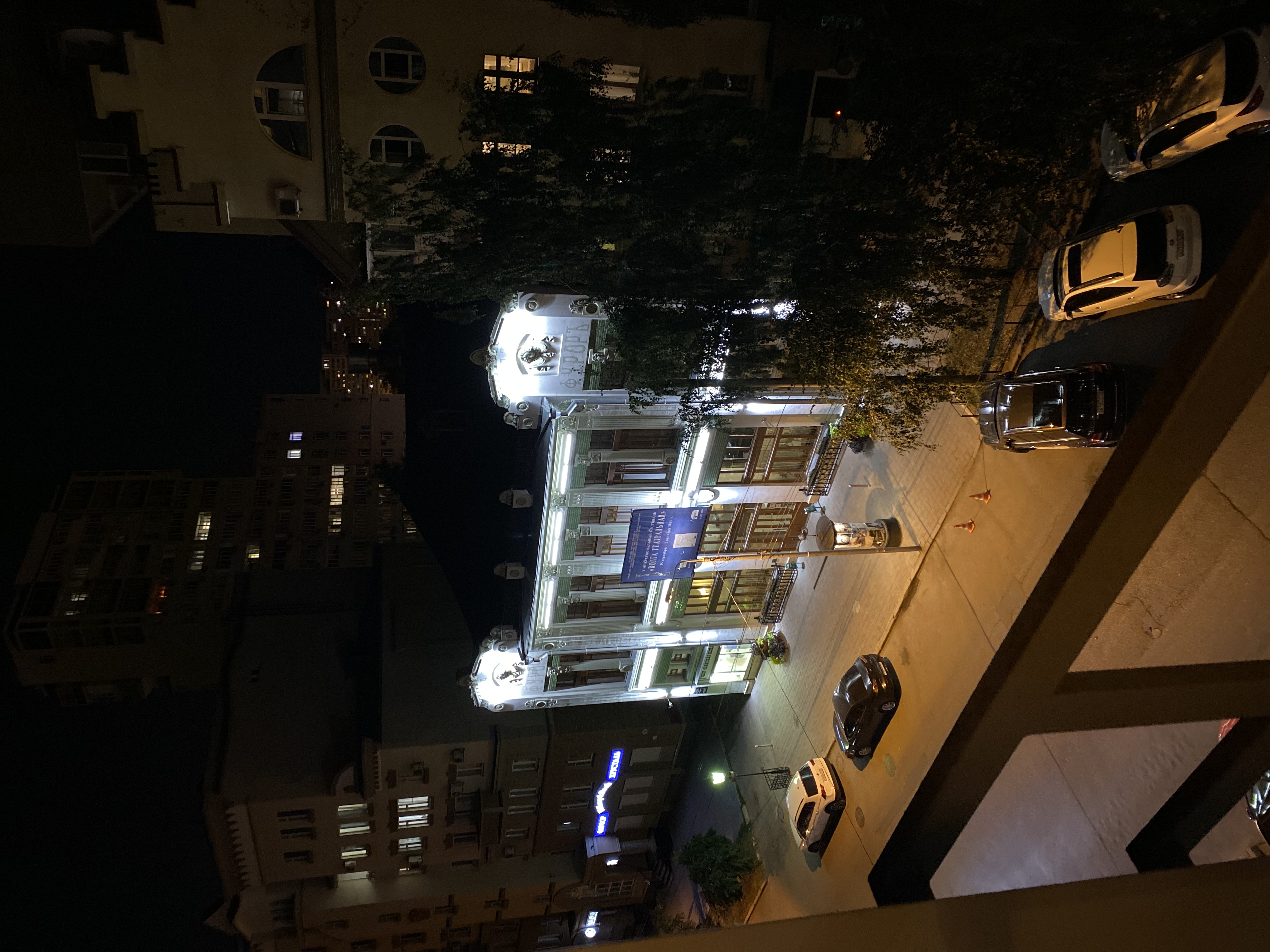 Фото Ост Вест Отель