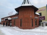 Orteka (Kasimovskoye shosse, 7А), orthopedic shop