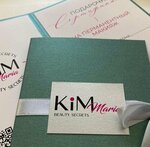 Studiya krasoty Marii Kim (Solechniy Boulevard, 4Б), permanent makeup studio