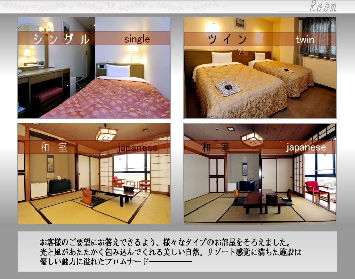 Фото Asahi Century Hotel