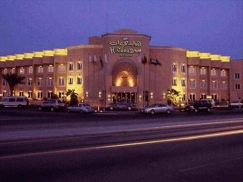 Гостиница Holiday Inn Al Khobar, an Ihg Hotel в Эль-Хубаре