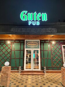 Guten Pub (Tashkent, Muqimiy Street, 88), bar, pub