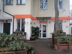 Cafes la Brasilena (ул. Гоголя, 11), кофейня в Бресте