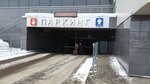 Паркинг (Южное ш., 2Г, Нижний Новгород), автомобильная парковка в Нижнем Новгороде