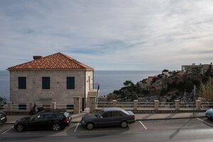 Гостиница Apartment & Room Braica