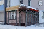 Meditsinsky sovetnik (Baumana Street, 35), medical center, clinic