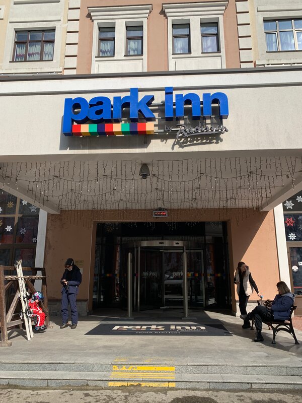 Park Inn Radisson Роза Хутор — фото 23