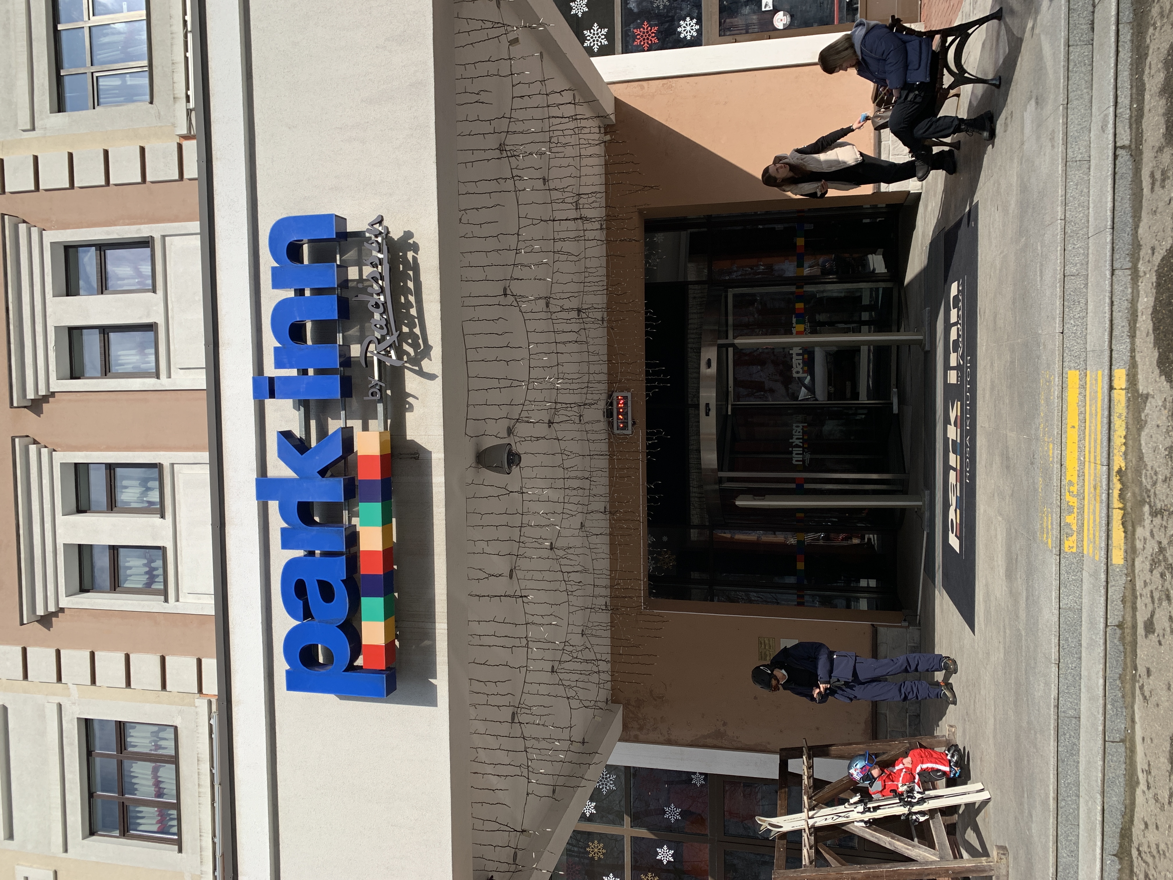 Фото Park Inn Radisson Роза Хутор