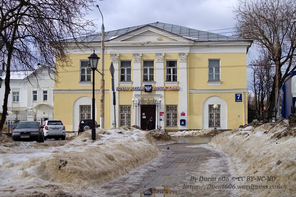 Landmark, attraction Комплекс почтовой станции, конец XVIII - начало XIX веов, Kaluga, photo
