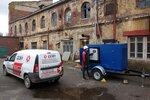 DieselEnergoResurs (Parizhskoy Kommuny Street, 84), energy equipment