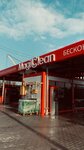 MagiClean (Strany Sovetov Street, 7Б), car wash