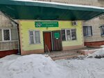 Лилия (Kosmonavtov Street, 82/1), hairdresser