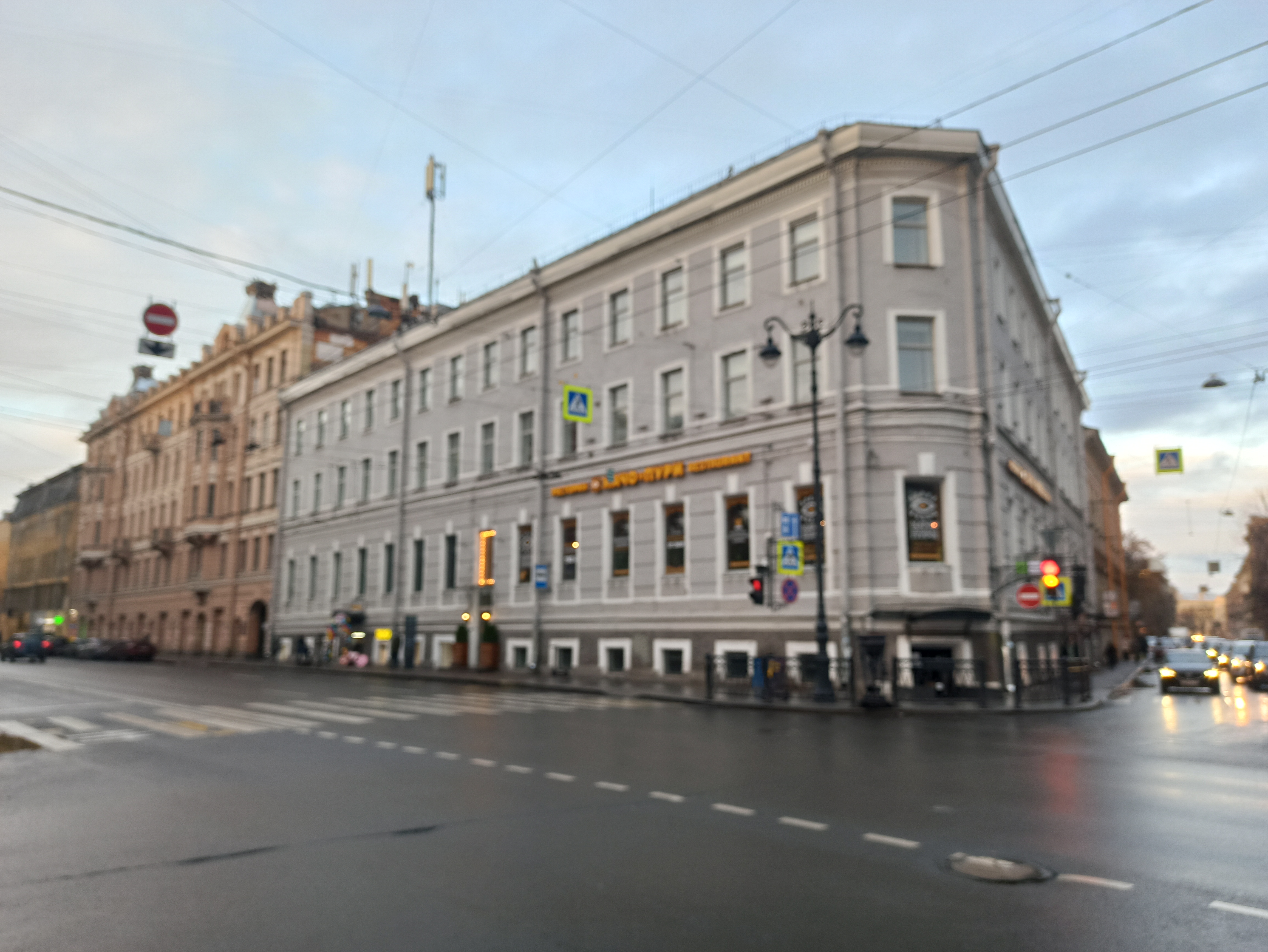 Фото Пятый угол