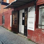 Habibati (Imama Shamilya Avenue, 52Б), cosmetología