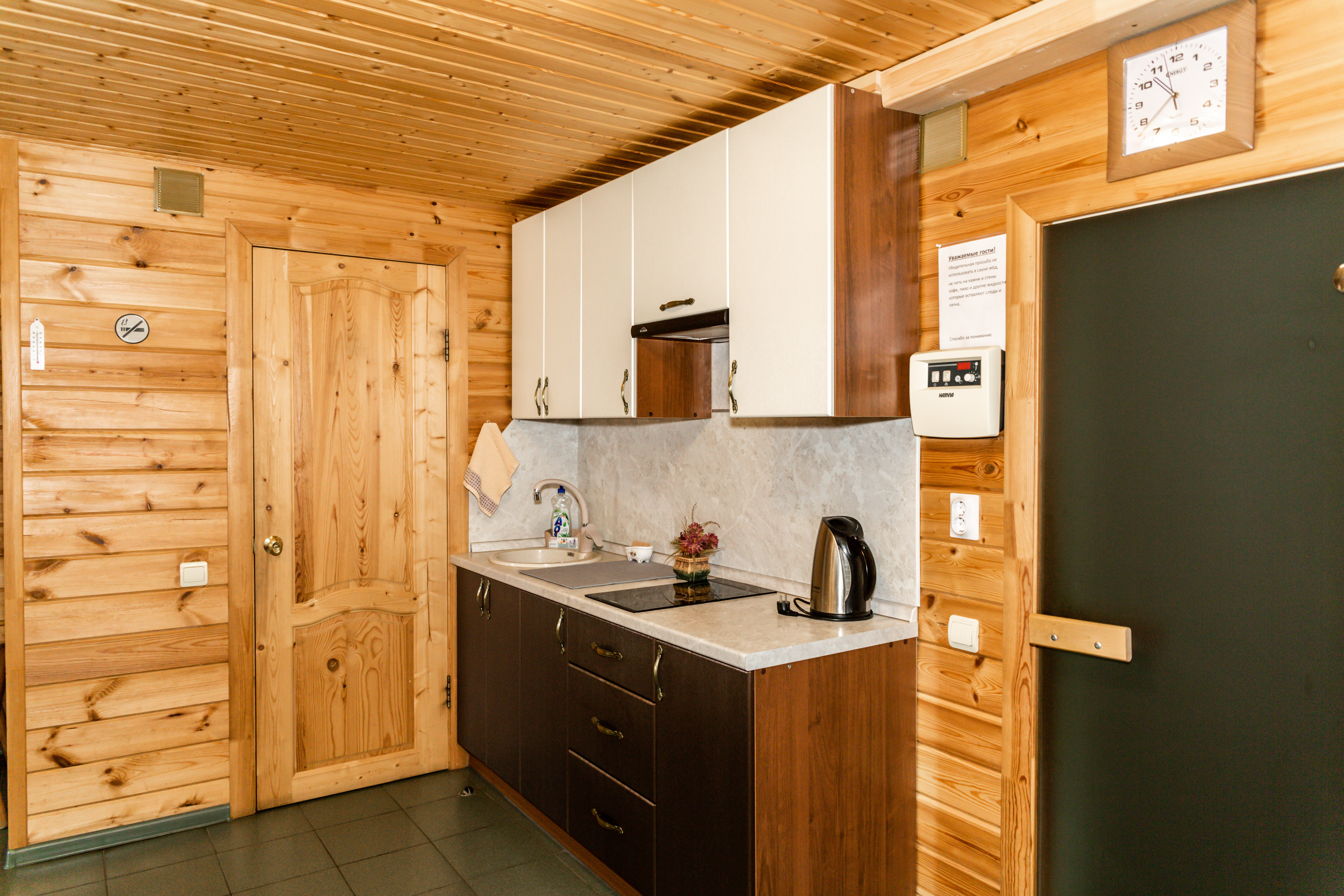 Фото Династия