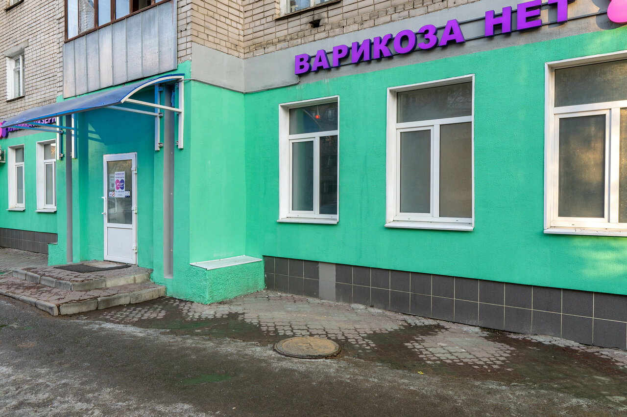 Варикоза нет галкинская ул 81 вологда фото