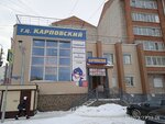 Карповский (просп. Ленина, 130, Томск), торговый центр в Томске
